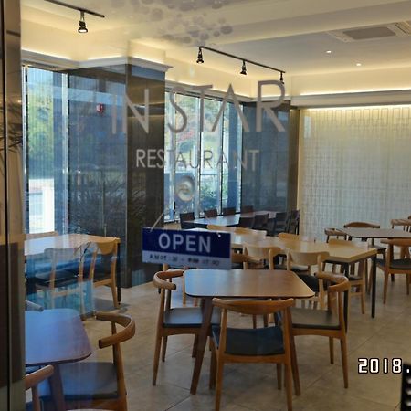 Instar Tourist Hotel Daegu Zewnętrze zdjęcie