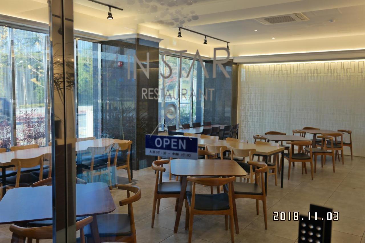 Instar Tourist Hotel Daegu Zewnętrze zdjęcie
