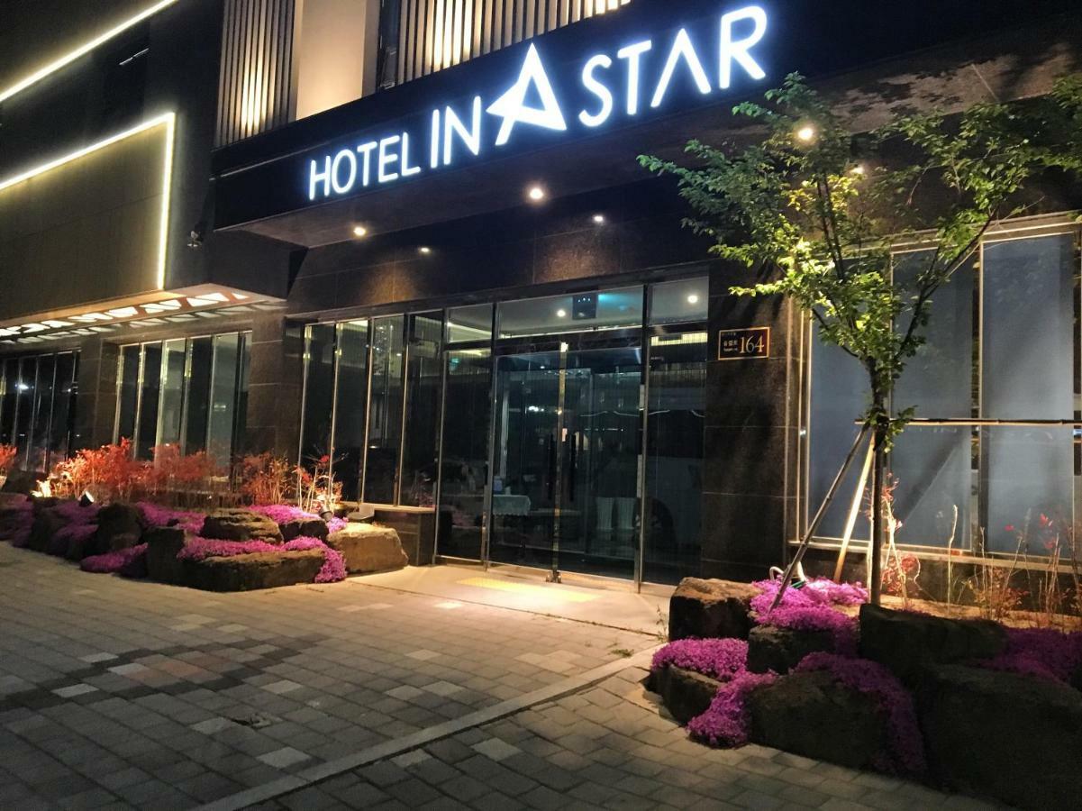 Instar Tourist Hotel Daegu Zewnętrze zdjęcie