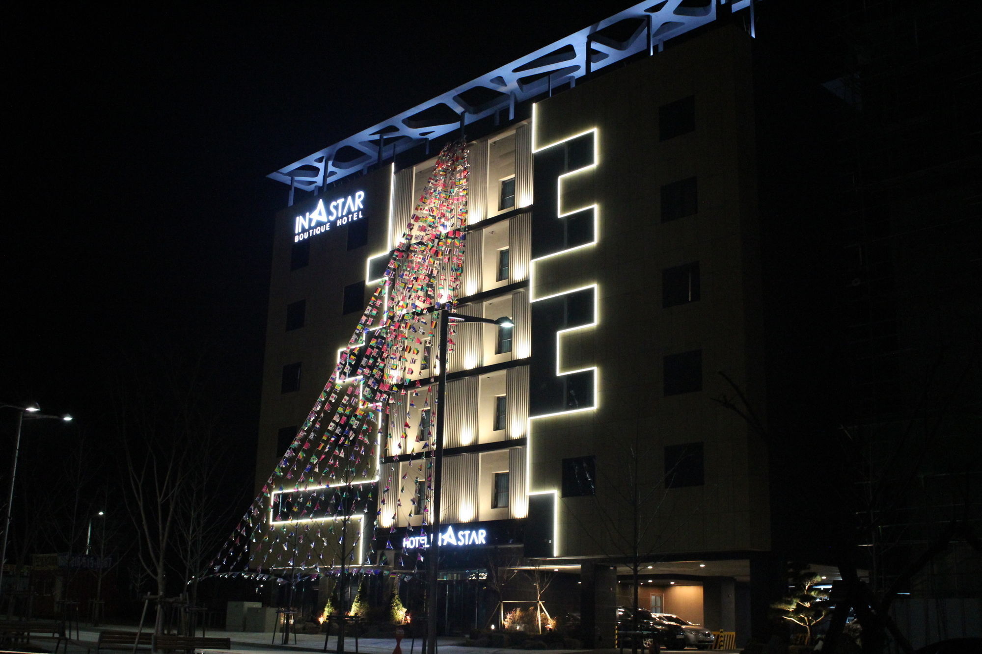 Instar Tourist Hotel Daegu Zewnętrze zdjęcie