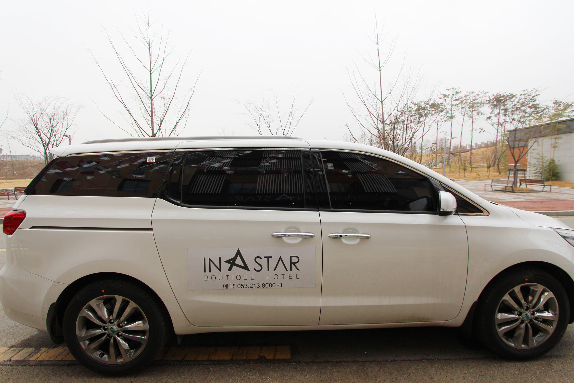 Instar Tourist Hotel Daegu Zewnętrze zdjęcie